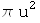 π u^2